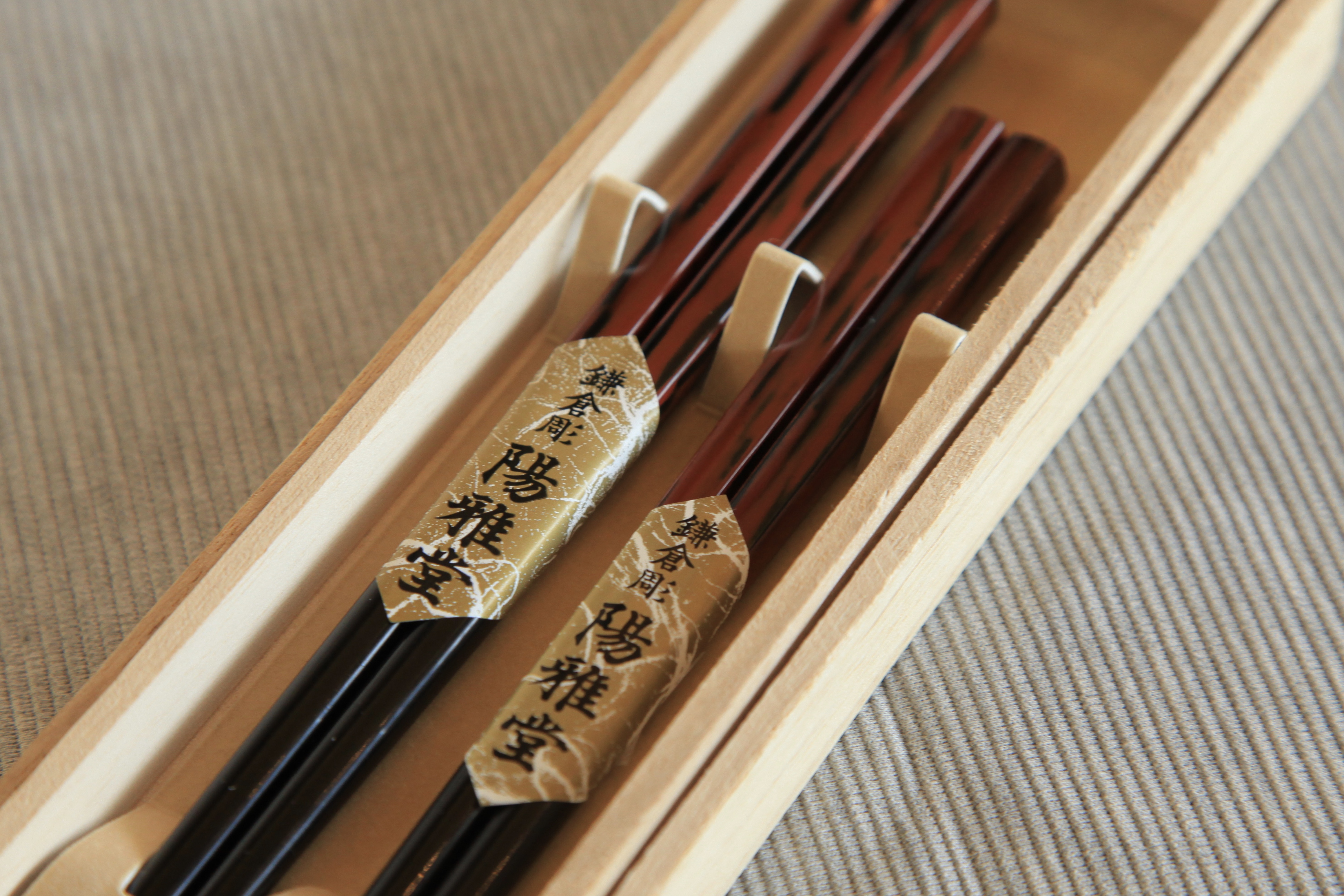 鎌倉彫　かまくらぼり　骨董　未使用　アンティーク　お箸　お箸入れ 鎌倉彫の箸箱 | 鎌倉彫陽雅堂 公式ブログ