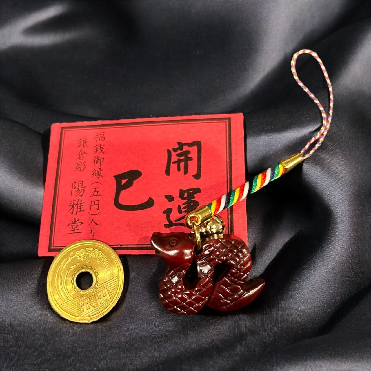 鎌倉彫　三段重　梅　お正月 鎌倉彫の鎌倉彫 三段重 梅満開 | 鎌倉彫陽雅堂 公式オンライン