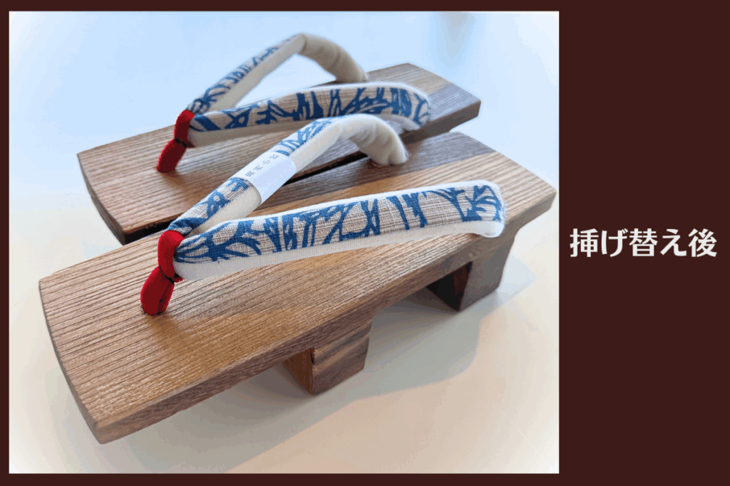 鎌倉彫　陽雅堂