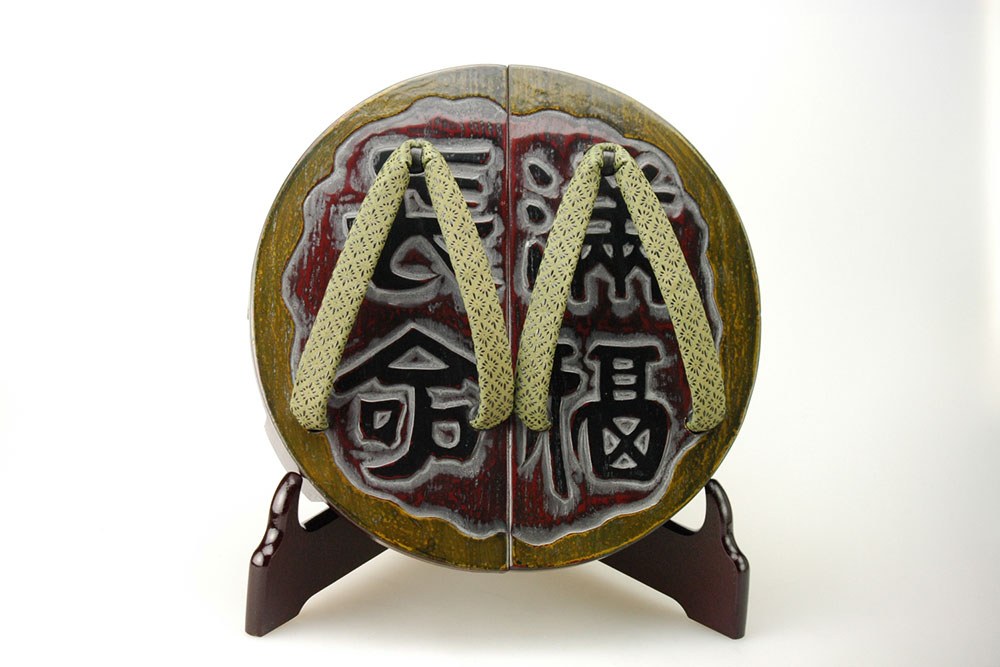 鎌倉彫-丸下駄-「満福長命」