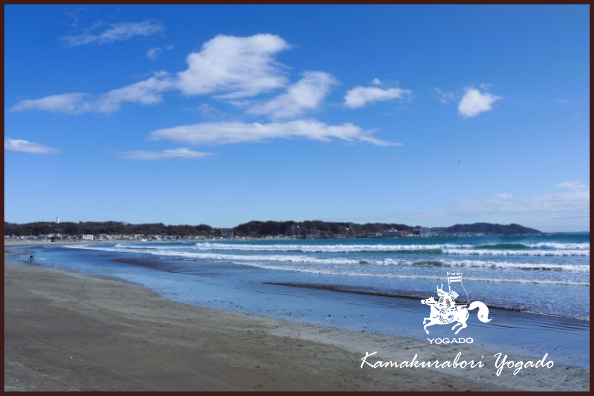 材木座海岸海開き