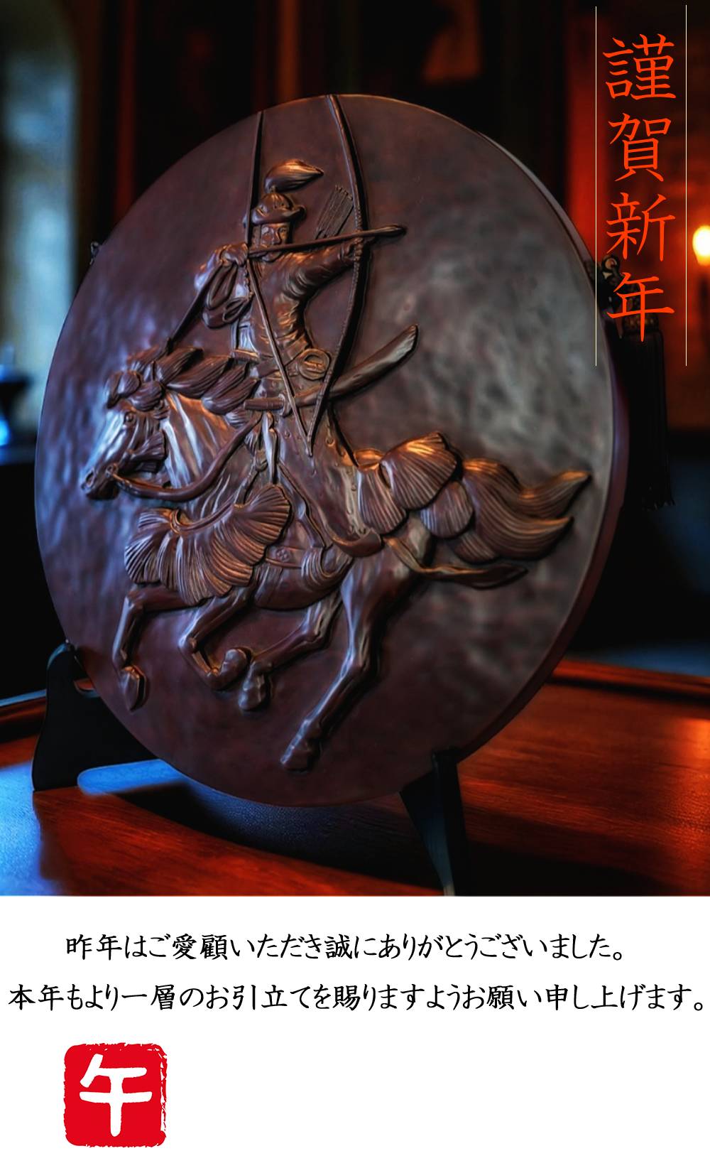 鎌倉彫　衣桁　美品 MG_9709.jpg